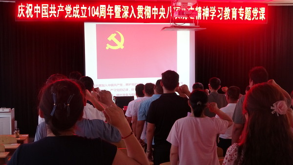 微信图片_20250703103003.jpg