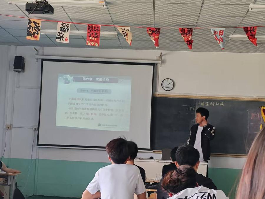 微信图片_20250528165357.jpg